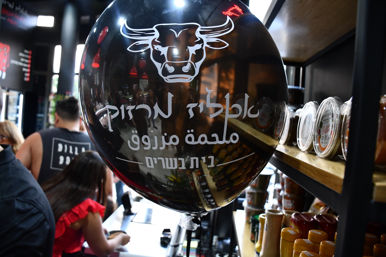 WhatsApp Image 2022-08-11 at 7.42.31 PM.jpeg